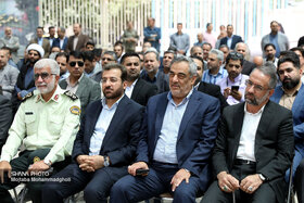 آیین گرامیداشت سوم خرداد