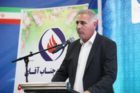 اختتامیه سومین دوره مسابقات ورزشی کارکنان صندوق‌ها