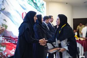 اختتامیه سومین دوره مسابقات ورزشی کارکنان صندوق‌ها