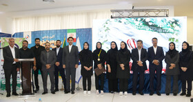 اختتامیه سومین دوره مسابقات ورزشی کارکنان صندوق‌ها