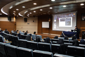 کارگاه آموزشی هوش مصنوعی کاربردی: تحول در خدمات بازنشستگی