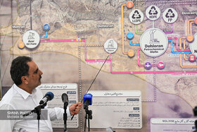 بهره‌برداری از طرح جمع‌آوری گازهای مشعل ایلام