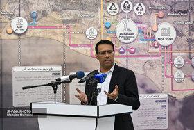 هدف‌گذاری ۶ میلیاردی صندوق بازنشستگی برای سرمایه‌گذاری در ایلام