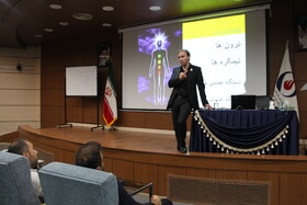 استمرار کارگاه‌های تخصصی آموزشی برای کارکنان