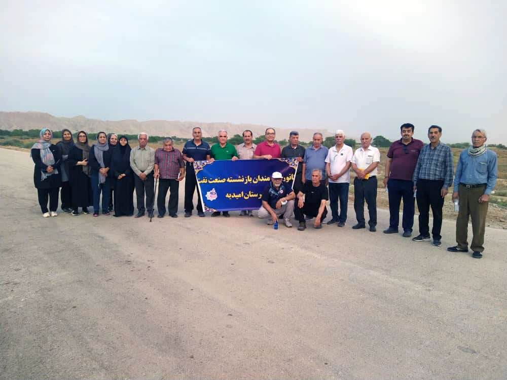 کانون بازنشستگان امیدیه میزبان طرحهای سلامتمحور و نشاطآفرین