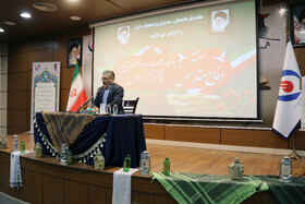 آیین پاسداشت هفته دفاع مقدس