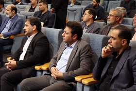 آیین پاسداشت هفته دفاع مقدس