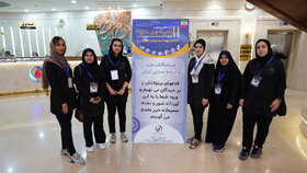 برگزاری سومین دوره المپیاد ورزشی فرزندان