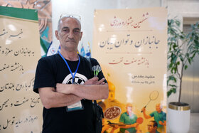 برگزاری ششمین جشنواره ورزشی جانبازان و توان‌یابان بازنشسته صنعت نفت