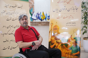 برگزاری ششمین جشنواره ورزشی جانبازان و توان‌یابان بازنشسته صنعت نفت