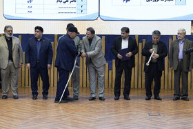 اختتامیه ششمین جشنواره ورزشی جانبازان و توان‌یابان بازنشسته صنعت نفت