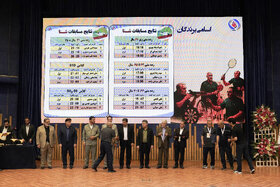 اختتامیه ششمین جشنواره ورزشی جانبازان و توان‌یابان بازنشسته صنعت نفت