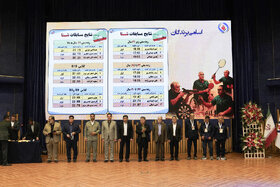 اختتامیه ششمین جشنواره ورزشی جانبازان و توان‌یابان بازنشسته صنعت نفت