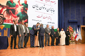 اختتامیه ششمین جشنواره ورزشی جانبازان و توان‌یابان بازنشسته صنعت نفت