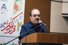 افتتاحیه دومین دوره مسابقات دارالقرآن منطقه یک صندوق‌ها