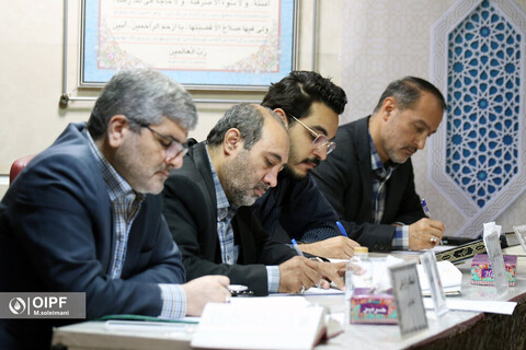 آغاز رقابت‌های قرآنی صندوق‌های بازنشستگی نفت