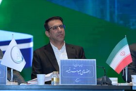 مجمع‌عمومی عادی سالیانه شرکت صنایع پتروشیمی خلیج‌فارس