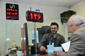 گزارش تصویری از دفتر نمایندگی غرب صندوق ها