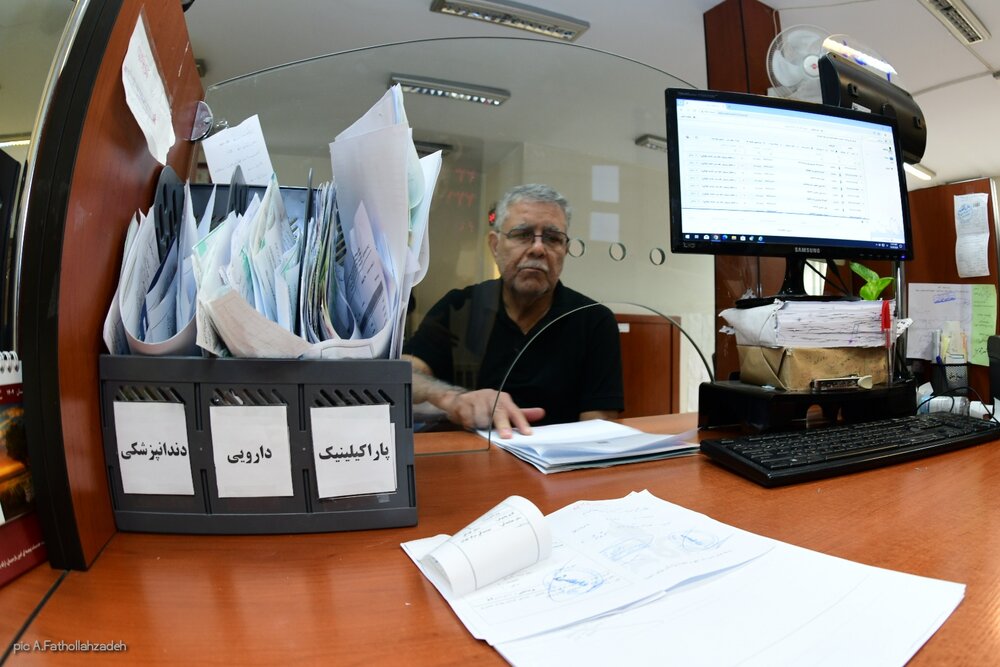 گزارش تصویری از دفتر نمایندگی غرب صندوق ها