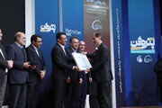 تقدیر از شرکت‌های نوآور و پیشرو در توسعه صنعت پتروشیمی در اختتامیه پتروفن