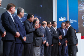 اختتامیه چهارمین رویداد تخصصی پتروفن