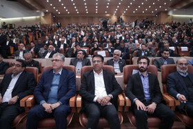 اختتامیه چهارمین رویداد تخصصی پتروفن