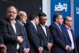 اختتامیه چهارمین رویداد تخصصی پتروفن