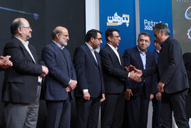 اختتامیه چهارمین رویداد تخصصی پتروفن