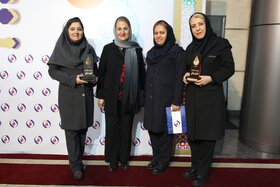 رویداد 1404