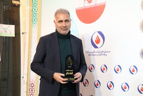رویداد 1404