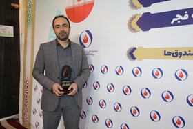 رویداد 1404