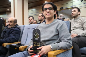 رویداد 1404