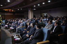 رویداد 1404