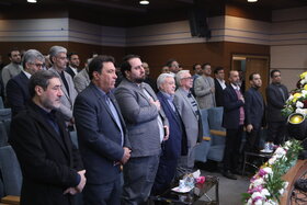 رویداد 1404