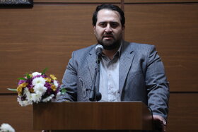 رویداد 1404