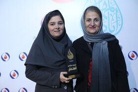رویداد 1404