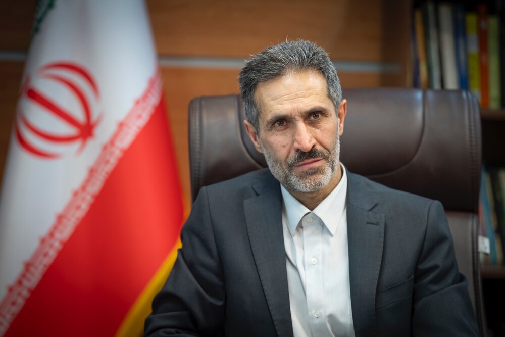جمالی
