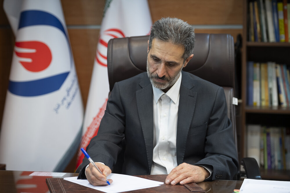 جمالی