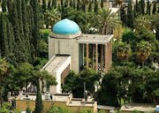 اول اردیبهشت روز سعدی، معمار زبان فارسی