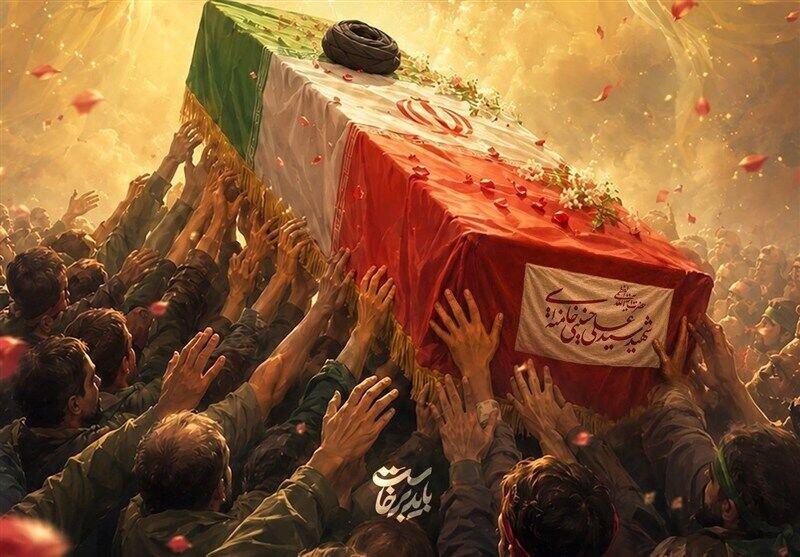 باید برخاست