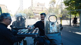 گزارش تصویری صندوق بازنشستگان صنعت نفت
