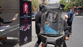 گزارش تصویری صندوق بازنشستگان صنعت نفت