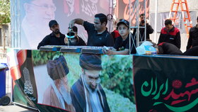 گزارش تصویری صندوق بازنشستگان صنعت نفت