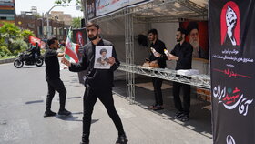 گزارش تصویری صندوق بازنشستگان صنعت نفت