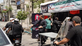 گزارش تصویری صندوق بازنشستگان صنعت نفت