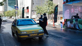 گزارش تصویری صندوق بازنشستگان صنعت نفت