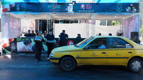 گزارش تصویری صندوق بازنشستگان صنعت نفت