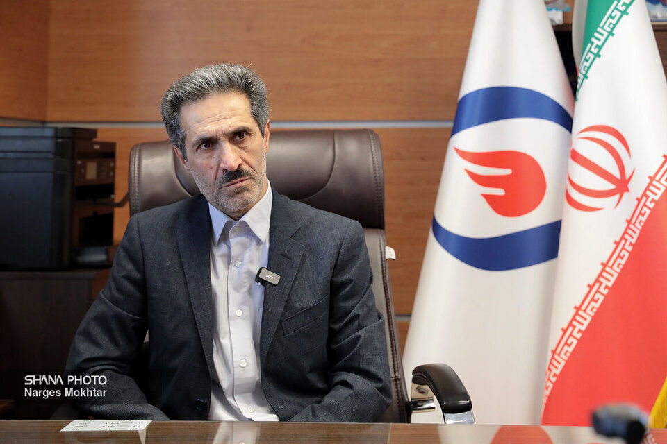جمالی