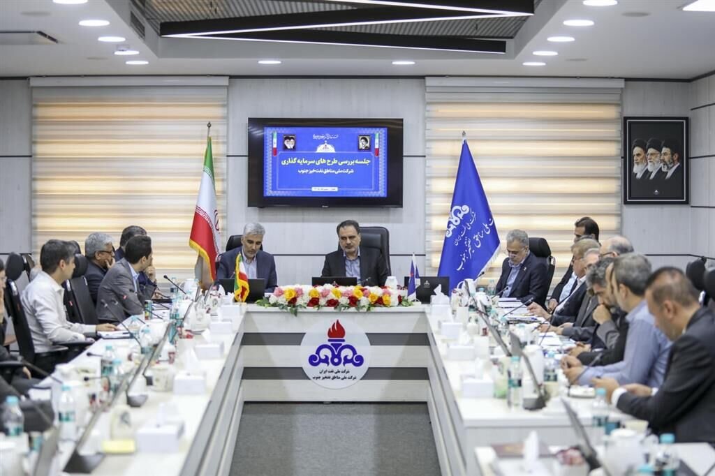 مقیسه