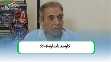 خاطرات مردی از دل کوه‌ها و بیابان‌ها